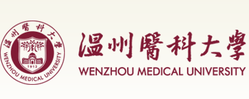 11 Wenzhou Medical College