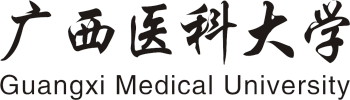 18 Guangxi Medical University U