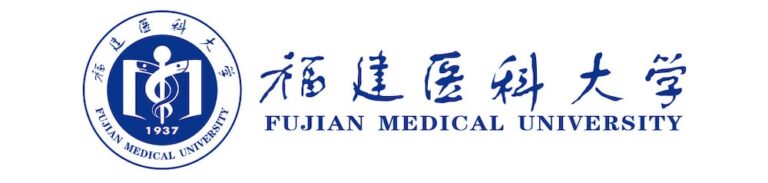 34 Fujian Medical University