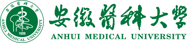 35 Anhui Medical University