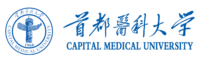 4 Capital Medical University