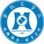 4 Panzhihua University