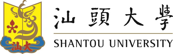 40 Shantou University