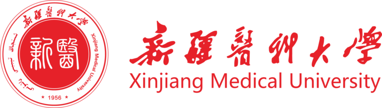 8 Xinjiang Medical University